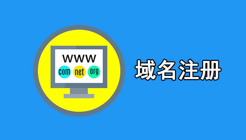 上海网站建设：紧跟时代步伐的必要选择