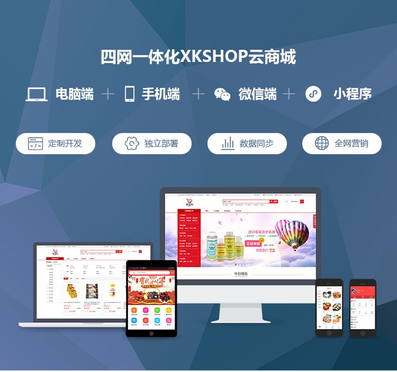 定制企业官网：构建企业数字化名片的新征程